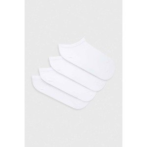 Dječje čarape United Colors of Benetton 4-pack boja: bijela