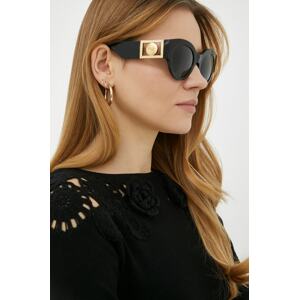 Sunčane naočale Versace za žene, boja: crna, 0VE4438B