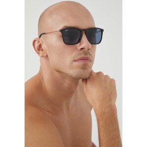 Ray-Ban - Naočale Chris