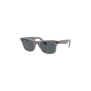 Sunčane naočale Ray-Ban boja: siva
