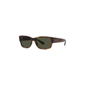 Sunčane naočale Ray-Ban RB4388 boja: smeđa