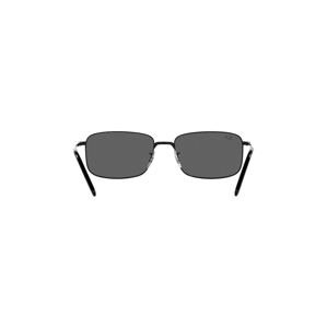 Sunčane naočale Ray-Ban boja: crna