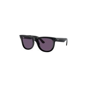 Sunčane naočale Ray-Ban boja: crna