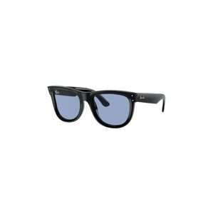 Sunčane naočale Ray-Ban boja: crna