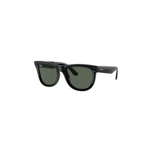 Sunčane naočale Ray-Ban boja: crna