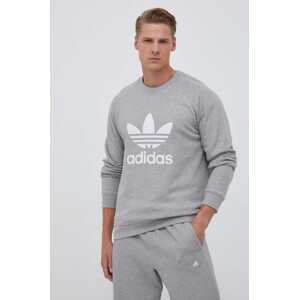 Pamučna dukserica adidas Originals za muškarce, boja: siva, s tiskom