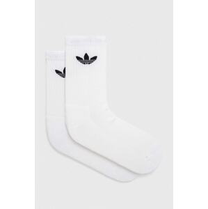 Čarape adidas Originals 6-pack boja: bijela, IJ5619