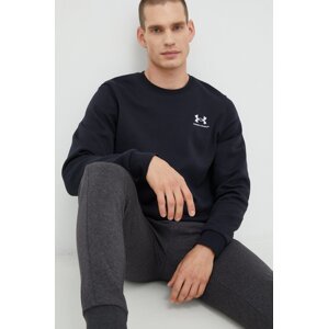 Dukserica Under Armour za muškarce, boja: crna, glatka, 1374250