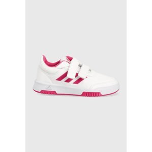 Dječje cipele adidas boja: bijela