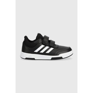 Dječje tenisice adidas boja: crna