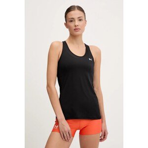 Top za trening Under Armour boja: ljubičasta