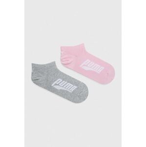 Puma Čarape (2-pack) 907949