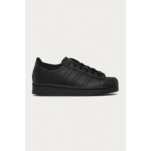 Dječje tenisice adidas OriginalsSuperstar