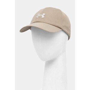Kapa sa šiltom Under Armour boja: bež, s aplikacijom, 1376705