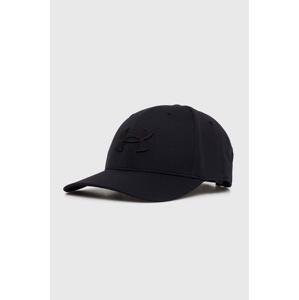 Kapa sa šiltom Under Armour Blitzing boja: siva, s aplikacijom, 1376701