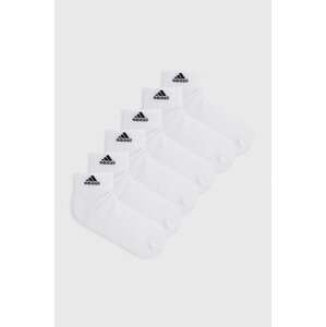 Čarape adidas Performance 6-pack C SPW ANK 6P boja: bijela, HT3442