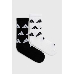Čarape adidas Performance boja: bijela