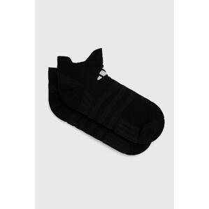 Čarape adidas Performance Tennis HT1641