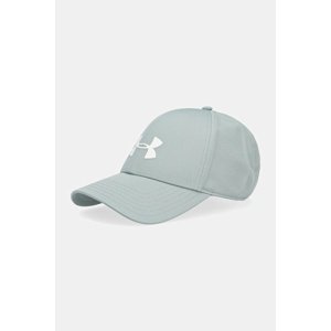 Kapa Under Armour boja: crna, s aplikacijom, 1369781