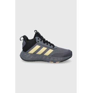 Dječje cipele adidas boja: siva