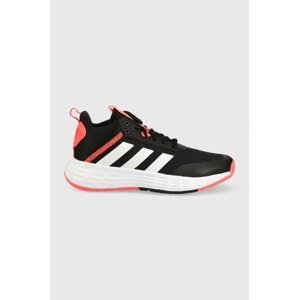 Dječje cipele adidas boja: crna