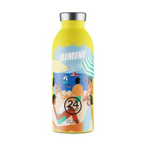 Termos boca 24bottles Rimini 500 ml boja: žuta