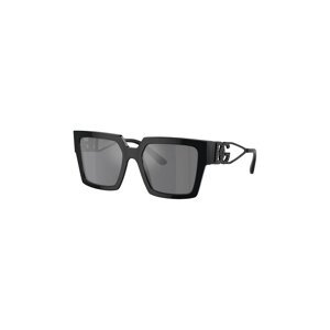 Sunčane naočale Dolce & Gabbana za žene, boja: bež, 0DG4446B