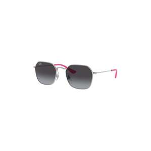 Dječje sunčane naočale Ray-Ban boja: ljubičasta, 0RJ9594S