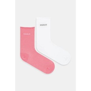 Čarape HUGO 2-pack boja: bijela, 50502080