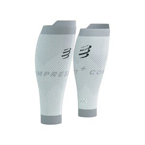 Kompresijski rukavi za potkoljenicu Compressport R2 Oxygen boja: bijela, SU00048B