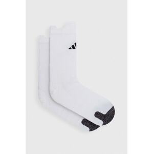 Čarape adidas Performance Football Light Sock HN8835