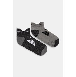 Čarape Mizuno Active Training Mid 2-pack J2GX1055