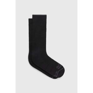Čarape Jack Wolfskin Trek Merino