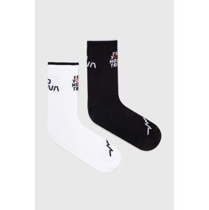 Čarape LA Sportiva For Your Mountain 69R999000