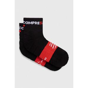 Čarape Compressport Ultra Trail Low Socks SLCU4429