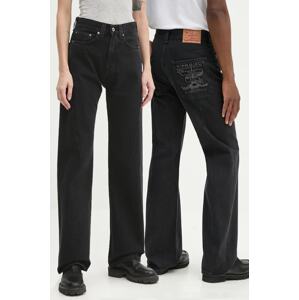 Traperice Y/Project EVERGREEN PARIS' BEST JEANS 207PA002