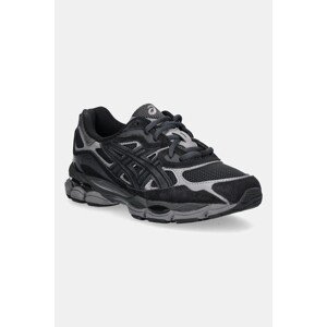 Tenisice Asics GEL_NYC boja: siva, 1201A789