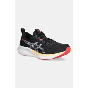 Tenisice za trening Asics GEL-PULSE 16 boja: crna, 1011B962.004