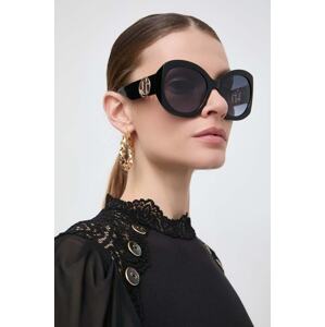 Sunčane naočale Marc Jacobs za žene, boja: crna