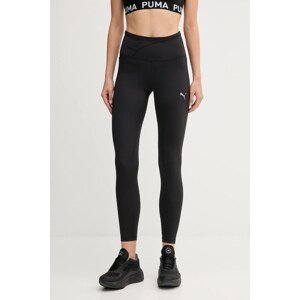 Tajice za trening Puma boja: crna, bez uzorka, 688144