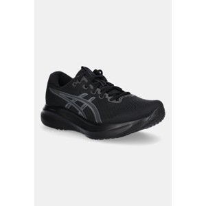 Tenisice za trening Asics GEL-EXCITE 11 boja: crna, 1011C080.002