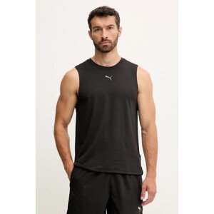 Majica kratkih rukava za trening Puma boja: crna, 527509
